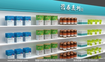 关爱从视觉开始 母婴及药品用品包装设计的核心要素与创新趋势